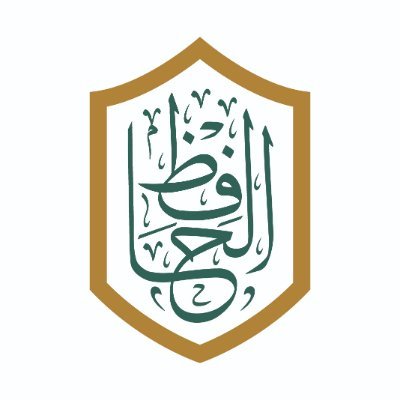 وظائف شاغرة, وظيفة, توظيف