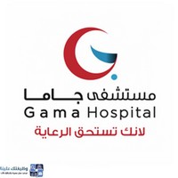 وظائف وظيفتك علينا