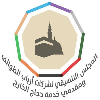 وظائف شاغرة, وظيفة, توظيف