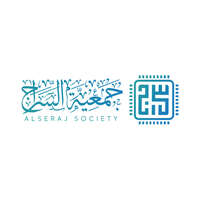 جمعية السراج