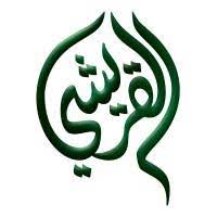 وظائف وظيفتك علينا