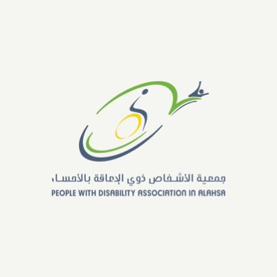 وظائف شاغرة, وظيفة, توظيف