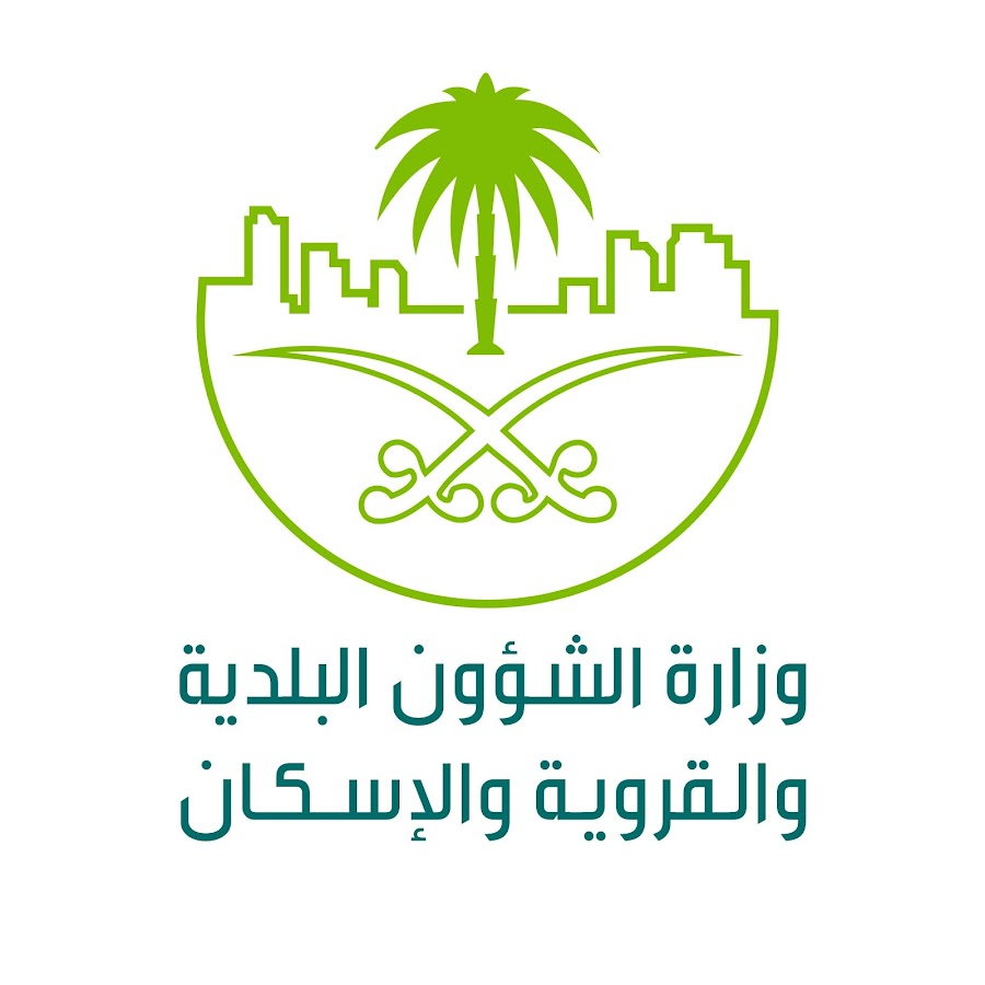 وظائف وظيفتك علينا