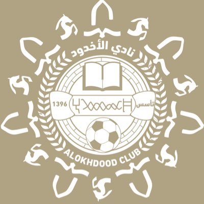 وظائف شاغرة, وظيفة, توظيف