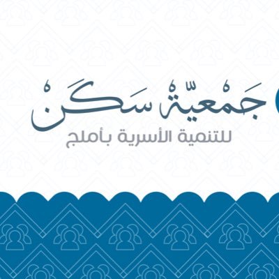 وظائف شاغرة, وظيفة, توظيف