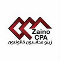 وظائف شاغرة, وظيفة, توظيف