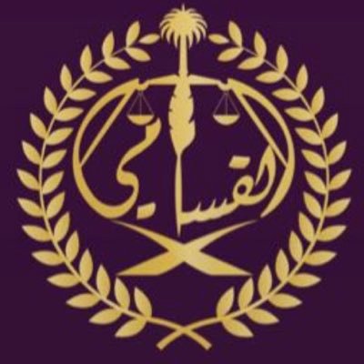 وظائف وظيفتك علينا