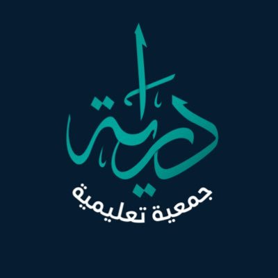 وظائف وظيفتك علينا