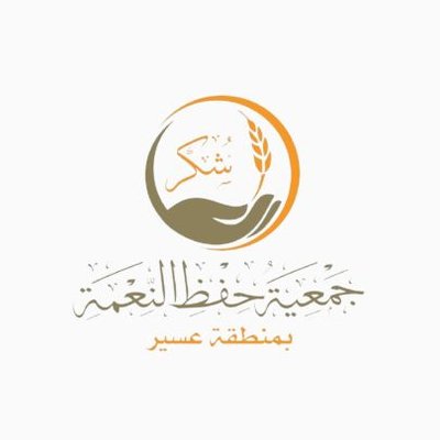 وظائف شاغرة, وظيفة, توظيف