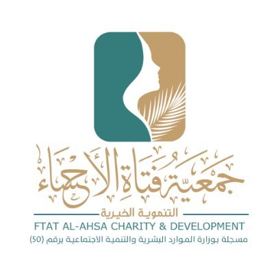 وظائف شاغرة, وظيفة, توظيف