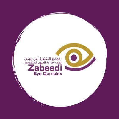 وظائف وظيفتك علينا