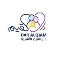 جمعية دار القيم الأسرية