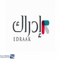 وظائف وظيفتك علينا