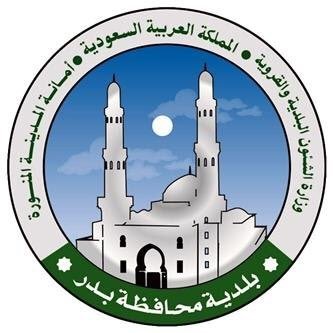وظائف شاغرة, وظيفة, توظيف