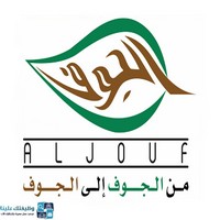 وظائف وظيفتك علينا