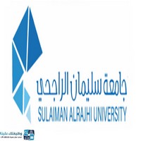 وظائف وظيفتك علينا