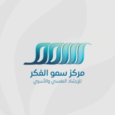 وظائف شاغرة, وظيفة, توظيف
