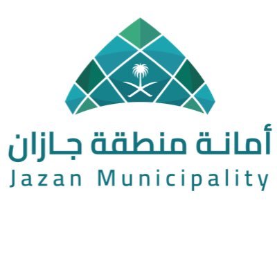 وظائف شاغرة, وظيفة, توظيف