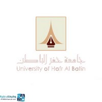 وظائف وظيفتك علينا