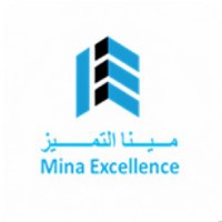 وظائف شاغرة, وظيفة, توظيف