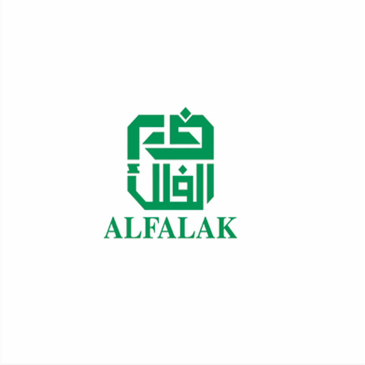 وظائف شاغرة, وظيفة, توظيف