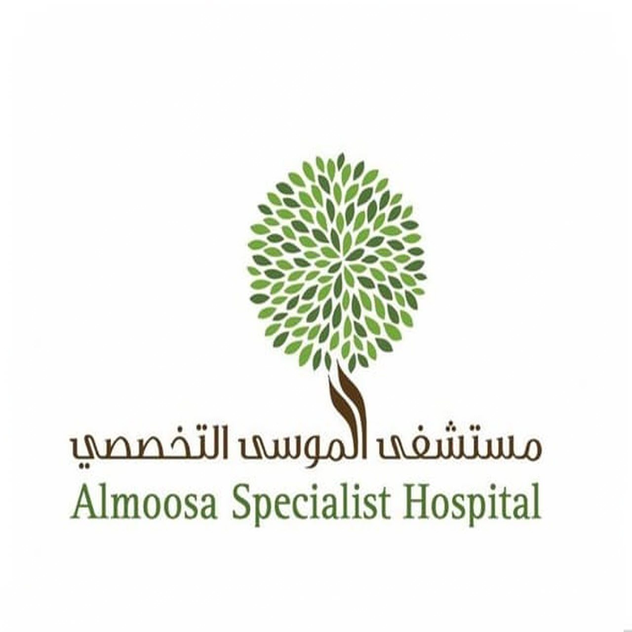 وظائف شاغرة, وظيفة, توظيف