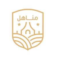 شعار مدارس مناهل البكيرية