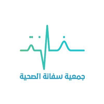 وظائف وظيفتك علينا