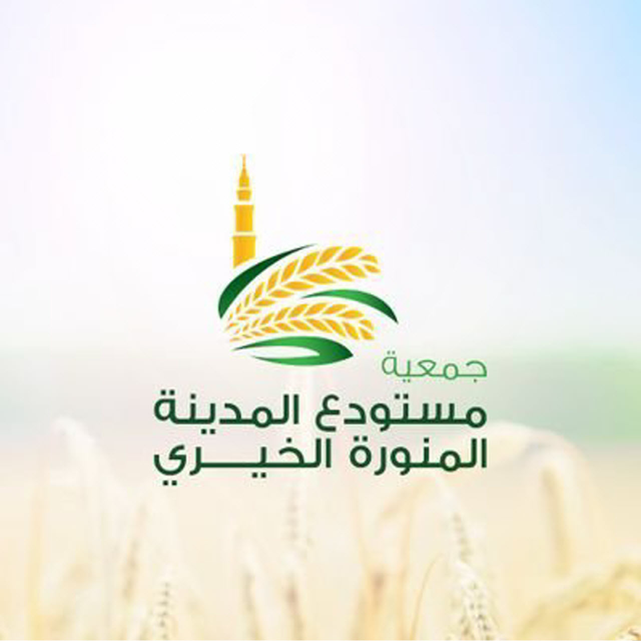 وظائف وظيفتك علينا
