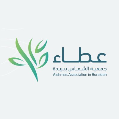 وظائف شاغرة, وظيفة, توظيف