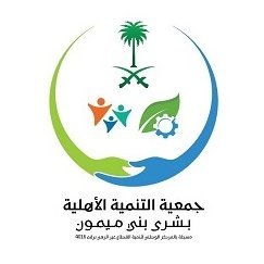 وظائف وظيفتك علينا