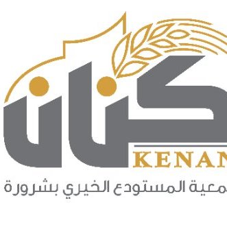 وظائف شاغرة, وظيفة, توظيف