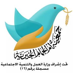 وظائف شاغرة, وظيفة, توظيف