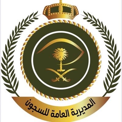 وظائف وظيفتك علينا