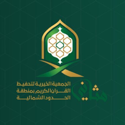 وظائف شاغرة, وظيفة, توظيف