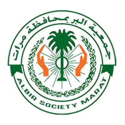 وظائف وظيفتك علينا
