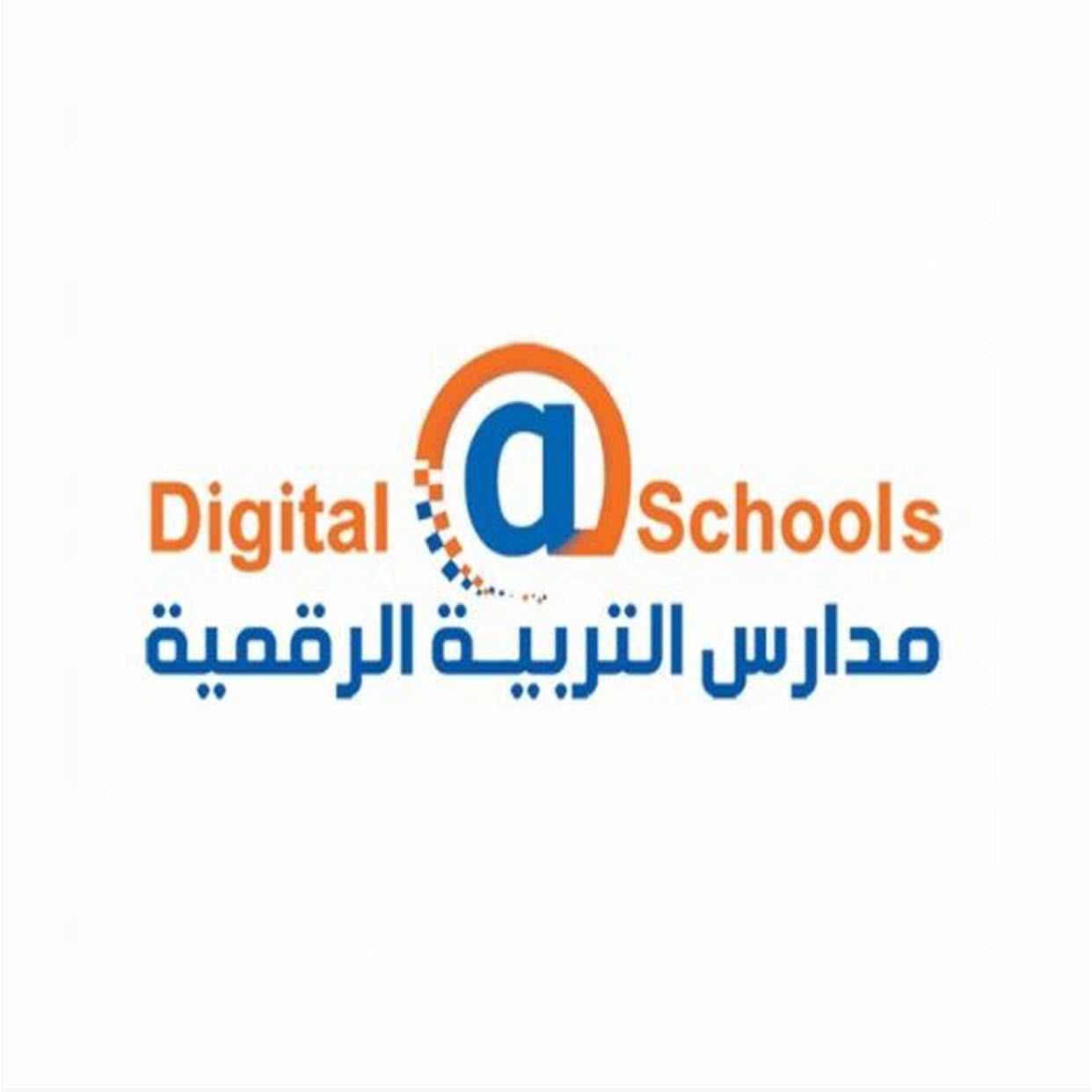 وظائف وظيفتك علينا