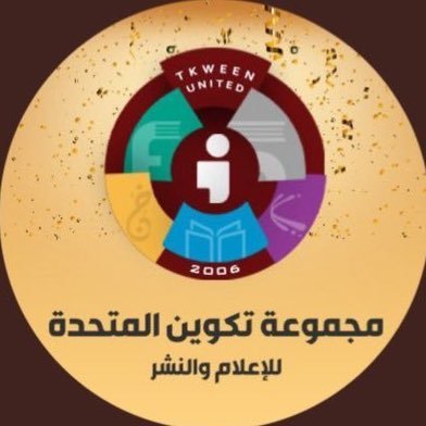 وظائف شاغرة, وظيفة, توظيف