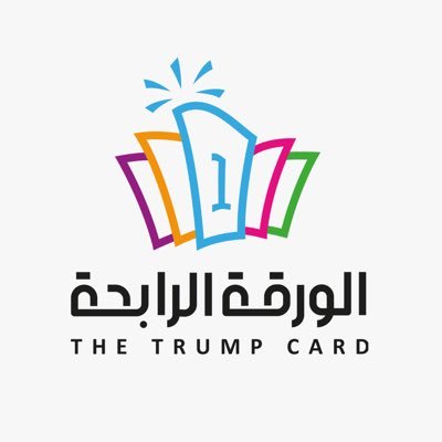 وظائف شاغرة, وظيفة, توظيف