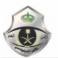 وظائف وظيفتك علينا