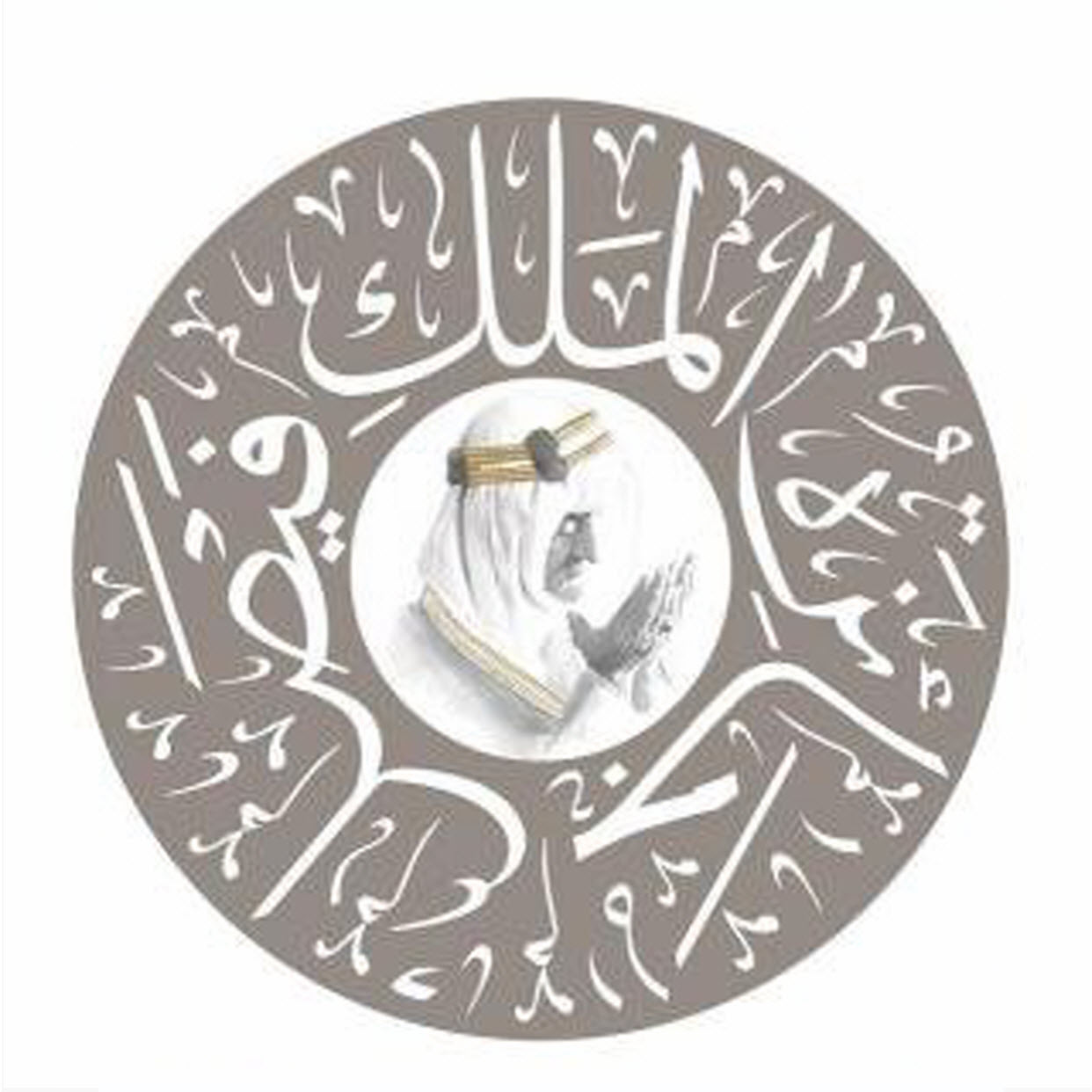 وظائف شاغرة, وظيفة, توظيف