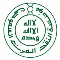 وظائف وظيفتك علينا