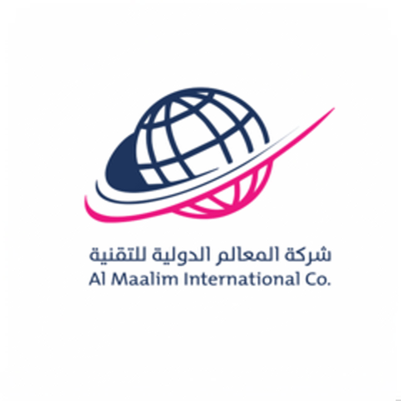وظائف شاغرة, وظيفة, توظيف