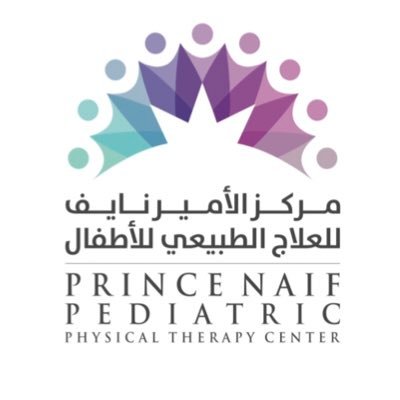وظائف شاغرة, وظيفة, توظيف