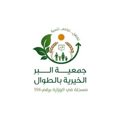 وظائف شاغرة, وظيفة, توظيف