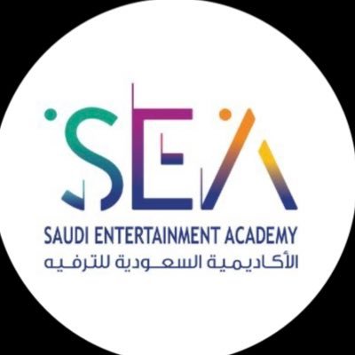 وظائف شاغرة, وظيفة, توظيف