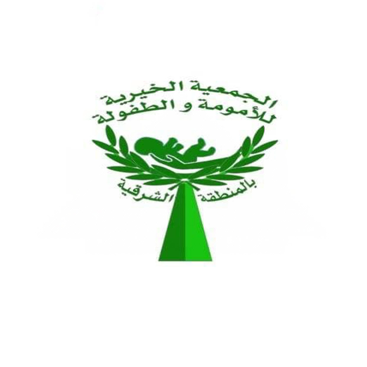 وظائف شاغرة, وظيفة, توظيف