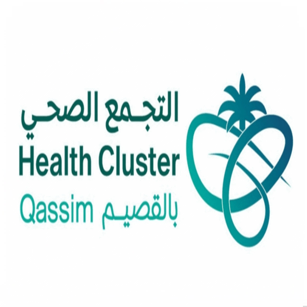 وظائف وظيفتك علينا