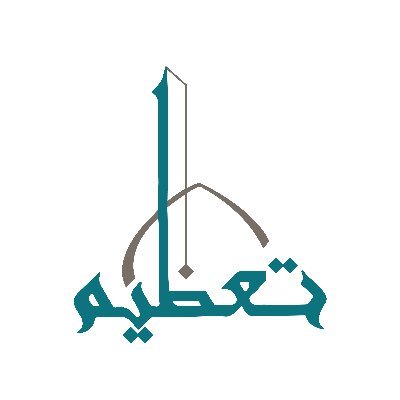 وظائف شاغرة, وظيفة, توظيف