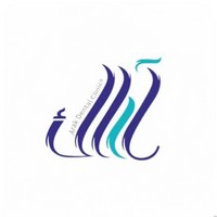 وظائف شاغرة, وظيفة, توظيف